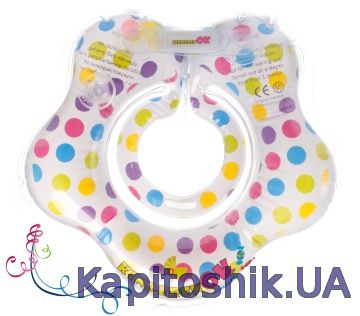 Круг для купания малыша с первого дня жизни Kinderenok